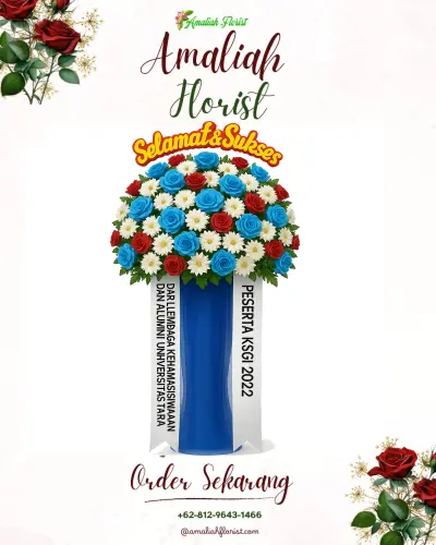 Standing Flower di Bades